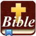 Handy Bible (English)